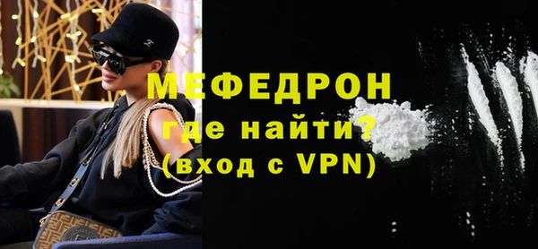твердый Аркадак