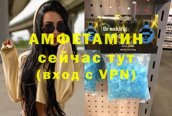 СК Арсеньев