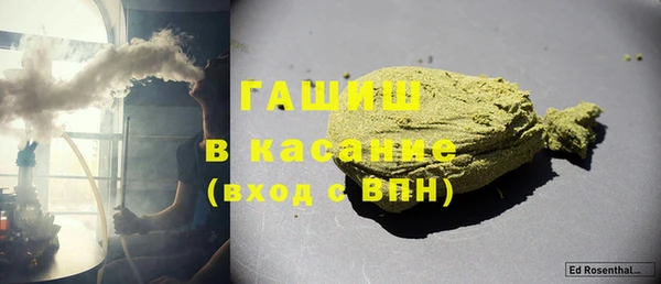 прущий лед Козловка