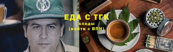 СК Арсеньев