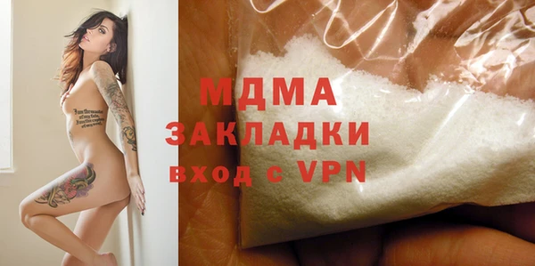 твердый Аркадак