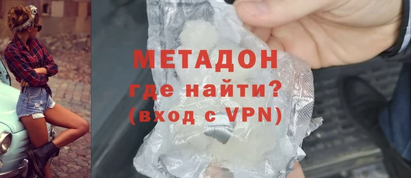 СК Арсеньев