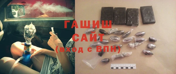 твердый Аркадак