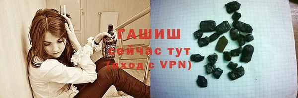 СК Арсеньев