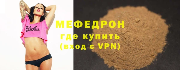 твердый Аркадак