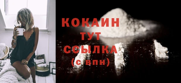 экстази Карпинск