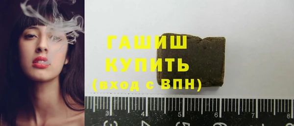 СК Арсеньев