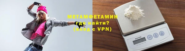 крисы Касимов