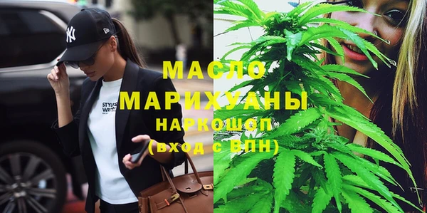 крисы Кодинск