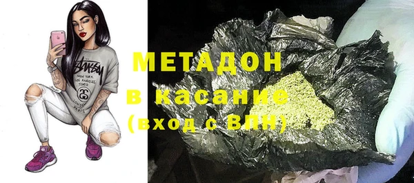 твердый Аркадак