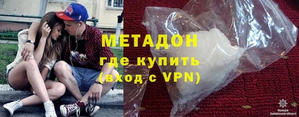 твердый Аркадак