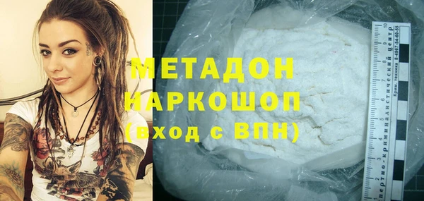 твердый Аркадак