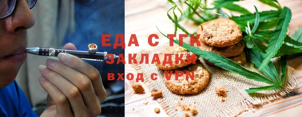 MDMA Premium VHQ Армянск