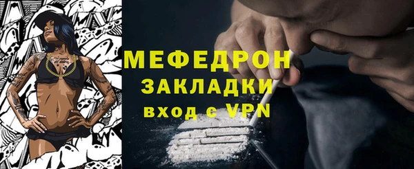 СК Арсеньев