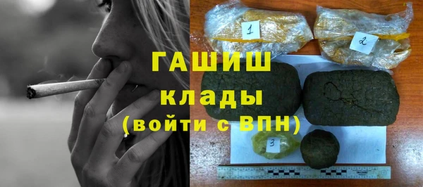 твердый Аркадак