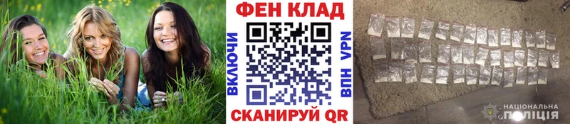 Первитин Methamphetamine  mega ссылка  Заозёрск 