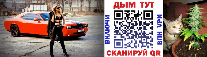 KRAKEN ТОР  Заозёрск  МАРИХУАНА гибрид 
